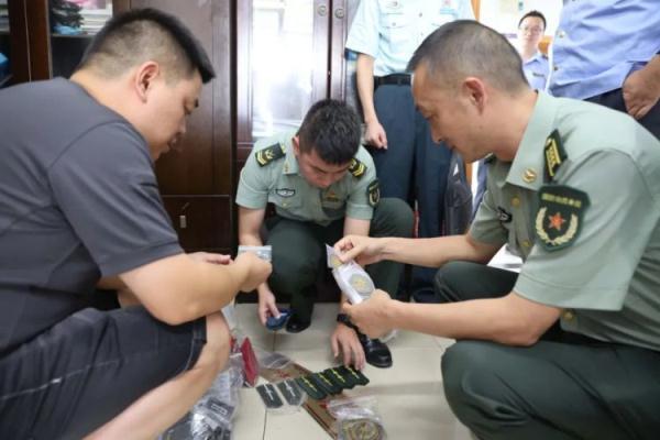 申慱官网电话